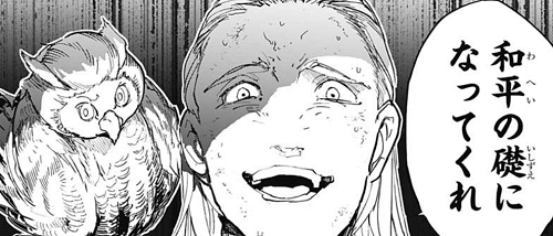 2 2